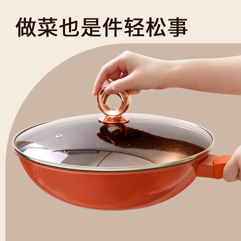 Naranja corazón naranja salsa de salsa antiadherente casera multifuncional salsa de salsa de salsa electromagnética horno de gas salsa de verduras general