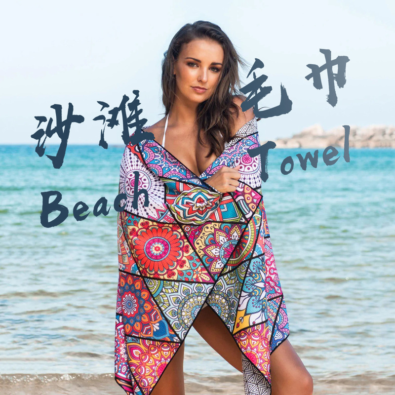 Microfiber Towel Outdoor Double-Sided Velvet Beach Towel Absorbent Quick-Drying Bath Towel Enlarged Hooded Cloak Printing Wholesale Microfiber Towel Outdoor Double-Sided Velvet Beach Towel Absorbent Quick-Drying Bath Towel Enlarged Hooded Cloak Printing Wholesale