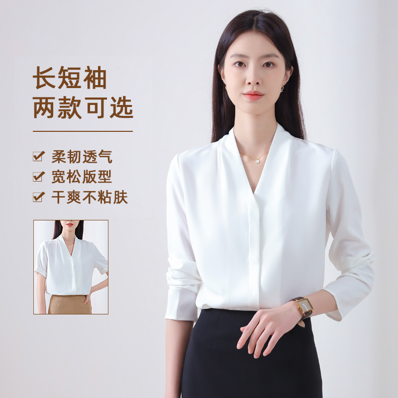 Women's Autumn Long-Sleeved Large Size Chiffon White Loose-Fitting Blouse, Elegant Commuter Professional Versatile Women's Shirt