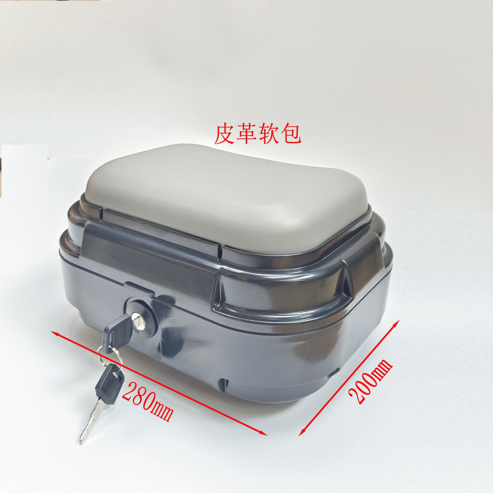 Mavericks electric car tail box storage box can carry people seat cushion simple bicycle scooter trunk can sit people
