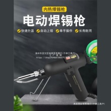 ��Ʒ�|�ԄӺ��a������F�Ԅӳ��a�S�޺��Ӽ���С�ͿɓQ�^�ȟ�ʽ