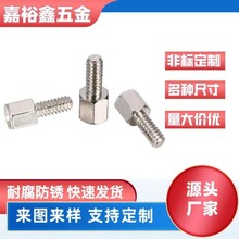 Ӣ�Ɔ��^�����~�����x����X�C���~����M3M4������˨8.8����