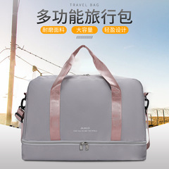 Shoe warehouse yoga fitness bag outdoor sports travel bag dry and wet separation large capacity single shoulder portable luggage bag