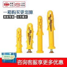 С�S�~������Û����ᔃ���Û����˨�����m6m8m10m12�Թ��ݽz�ݗU