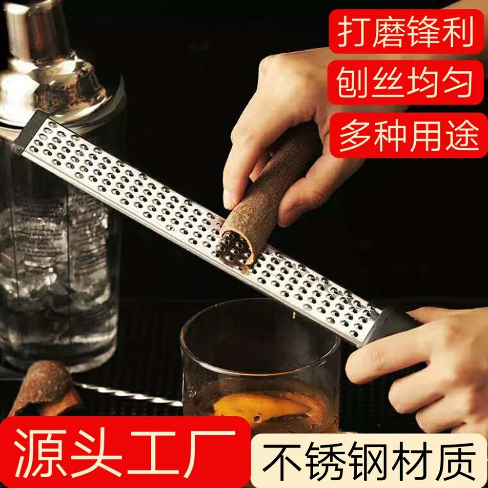 Kitchen Household Stainless Steel Cheese Cheese Cheese Baking…