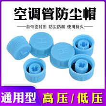 ��ñ���T�߉�H�͉�L���mñ���Tо�w�Ӽ�Һ�ӷ��w��܇���{�ܚ��T�w