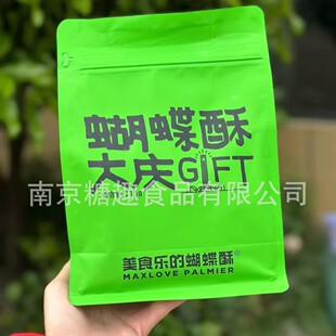 ��ʳ����c�ĺ������������b370g���e��ʳС�ԌW���h��ʳ���ر���