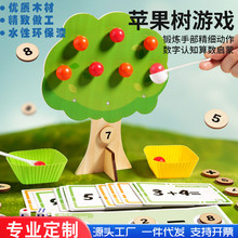 ľ�|��ͯ�����O�����H�ӻ����������ľ�|���������Α�������l