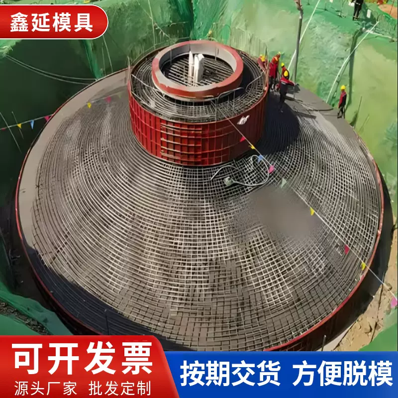 风电基础模板钢塔型风电基础模板混凝土多道梁现浇水泥模具订做