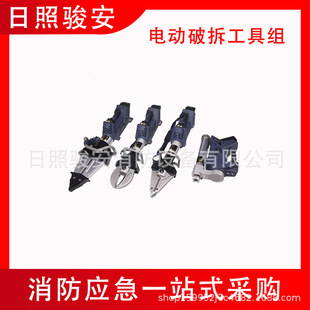 ����;�M��ʽ�Ʋ𹤾ߓ��U�Ȟ��b������ʽ������������U��픗U