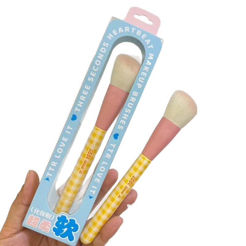 TTRソフトコンパクト携帯化粧ブラシセット単枝美容ブラシディテールブラシアイラインブラシ散水ブラシ初心者|undefined
