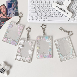 Colorful Heart Transparent Card Holder Large Size Keychain Bag Pendant Meal Card Campus Card Polaroid Photo Protective Cover