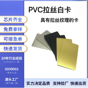 PVC���z���������z�����z�y���R�濨�D�俨���Sֱ�NĬ�J�
