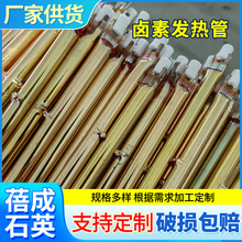 �u�ذl����ʽ僽� �t�⾀늟��ʯӢ�ܺ�əC ֧�ּӹ�