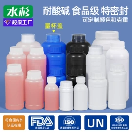 塑料桶;塑料瓶、壶;塑料罐