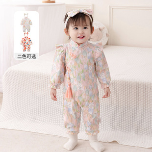 �냺�＾�����B�w��2025Ů��������ʽ���������L���B���´���3233