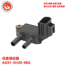 ��������������ѹ��ѹ���Ӧ�����AG91-5H20-9BA AG91-5H209-BAA