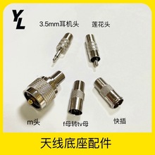 Fĸ�DM�^���DTVĸ���D��塢�D3.5���Dɏ���^�D���^��������