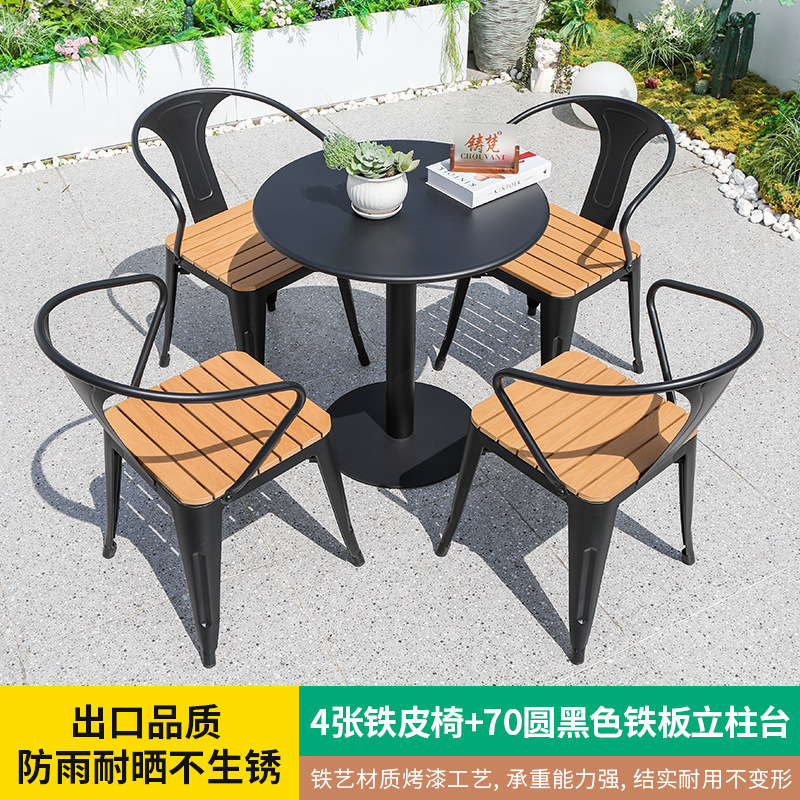 錬鉄製の中庭のテーブルと椅子、バルコニーのテーブルと椅子、ヴィラの庭のレジャーテラスのコーヒーテーブル、屋外の防水炭素鋼テーブルの組み合わせ|undefined