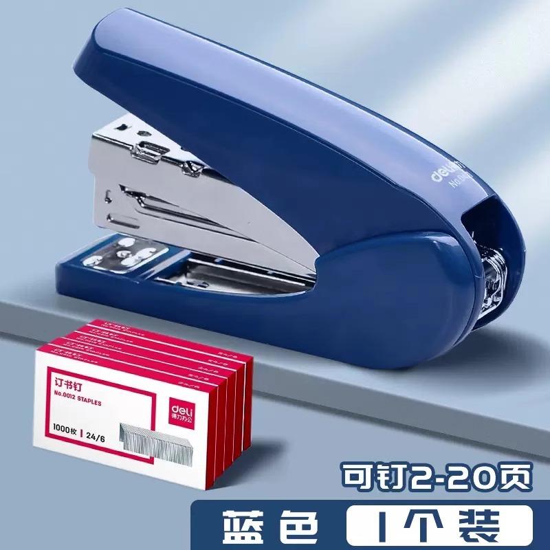 [노동력 절약 40%] 블루/1개 스테이플 5박스 무료