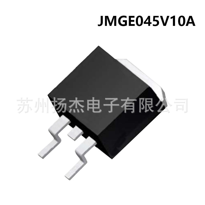 【捷捷MOS】YJ扬杰LOW AND MEDIUM VOLTAGE MOSFET JMGE045V10A