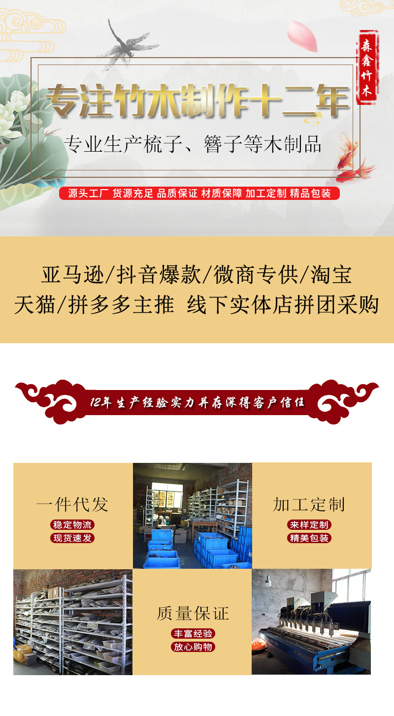 微信图片_20210702100603