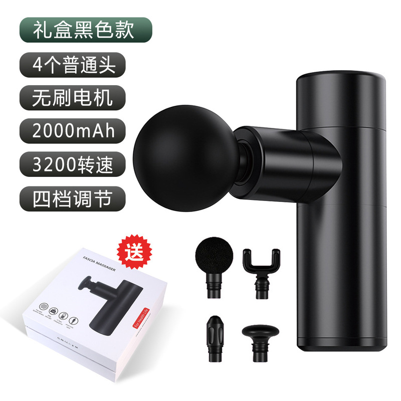 クロスボーダーminiミニ筋膜銃筋肉深層リラックスマッサージ器電気首膜機家庭用小型フィットネス|undefined