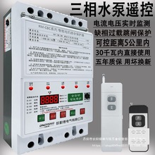 380vˮȱ©늱oˮ늙Cob_P