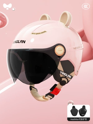 Helmet Electric Vehicle Women's Model — Motosiklet kaskı (dəbilqə) - 3c-four-seasons-powder-sunscreen-short-glasses-heatmax-removable-ear-protection-one-size-fits-all