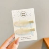 5# молочно-белый, 2 шт., 6.5 см