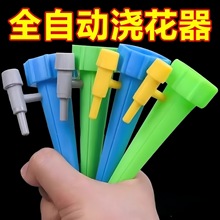 �Ԅӝ��������˝��������Ԅӵ�ˮ���ι���ˮ���Bˮ�����r�{������