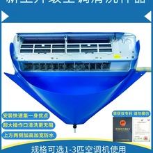 ϴ���{��ϴ�ֽ�ˮ�������ϴ���Ò�C���x1��3ƥ�C���I��ϴ����