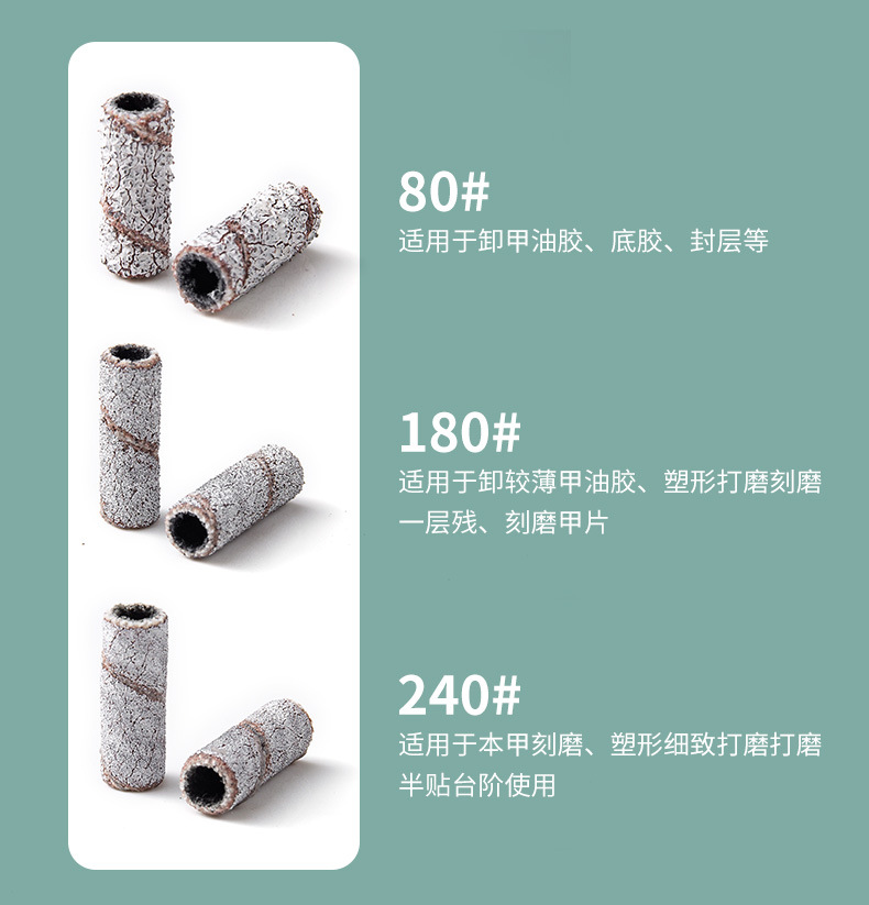 SKU001740详情-中文 (4).jpg