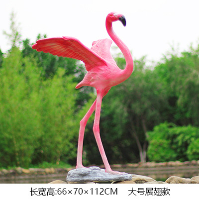 밝은 노란색 큰 확산