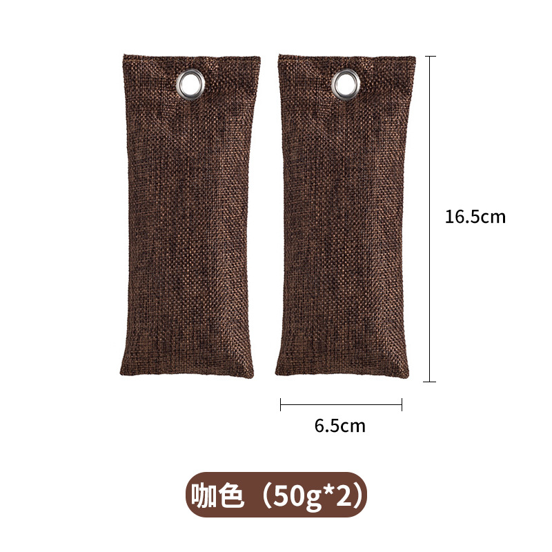 50g/개-[커피색]-총 2개