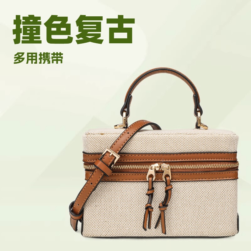 Za Home Cross-Border New Women's Bag 2025 New Trendy Handbag Versatile Fashion Small Bag Single Shoulder Crossbody Box Bag