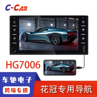 7�绨�ڰ�׿ͨ�ÙC�����{��Carplaygps����܇�C�����x�o��