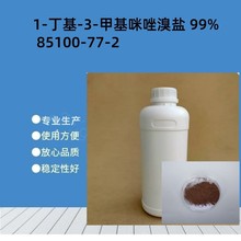 1--3-׻}99%c IxҺwF؛l85100-77-2