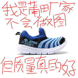 ëë�xͯЬ��Ş����Ʒ�ﶬ��ͯ�\��Ьһ�_��Ůͯ��������Ь