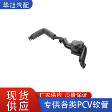 11617563477�m�Ì��R5'E60E61 6'E63E64PCVܛ�����S��ͨ�L��