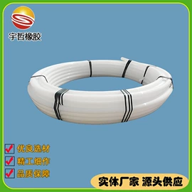 工业橡胶;金属建材;橡胶支座