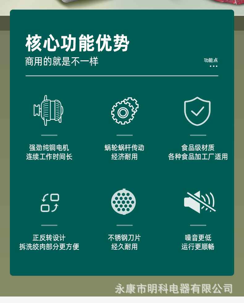 YW-22&32-Detail (3).jp