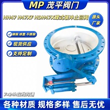 ˷mʽHH47X-10ʽ_ֹySֱNֶ֧͸߉g