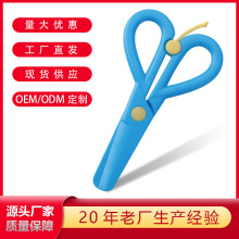 SֱNpɫ̶ֱȼ С k ȫͯ