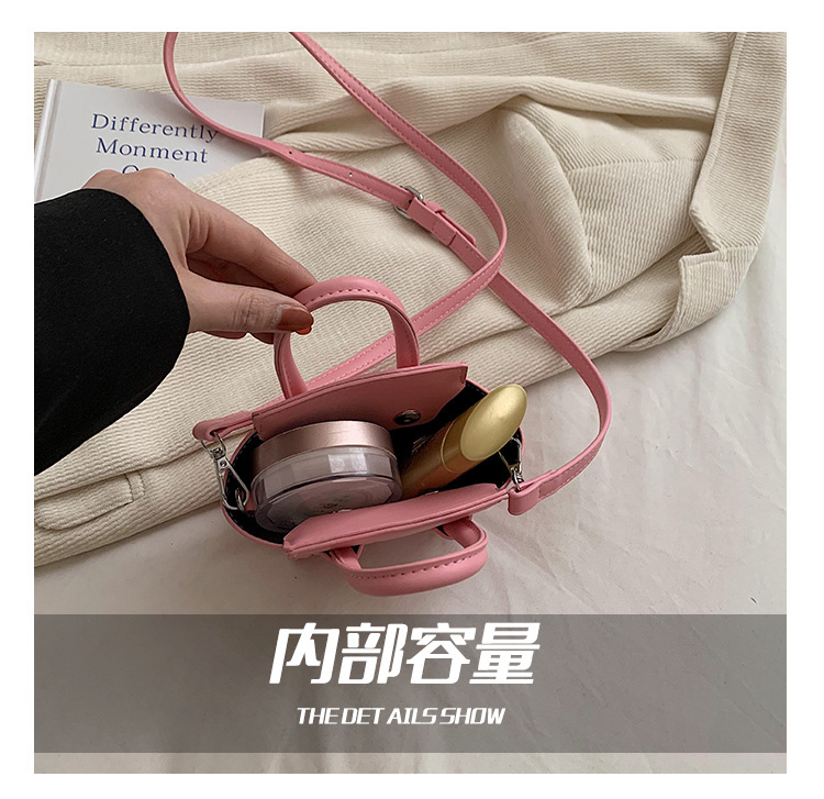 d内部容量.jpg