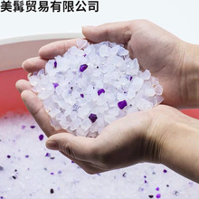 水晶猫砂3.8L薰衣猫砂颗粒不带出除臭吸水释香猫咪用品