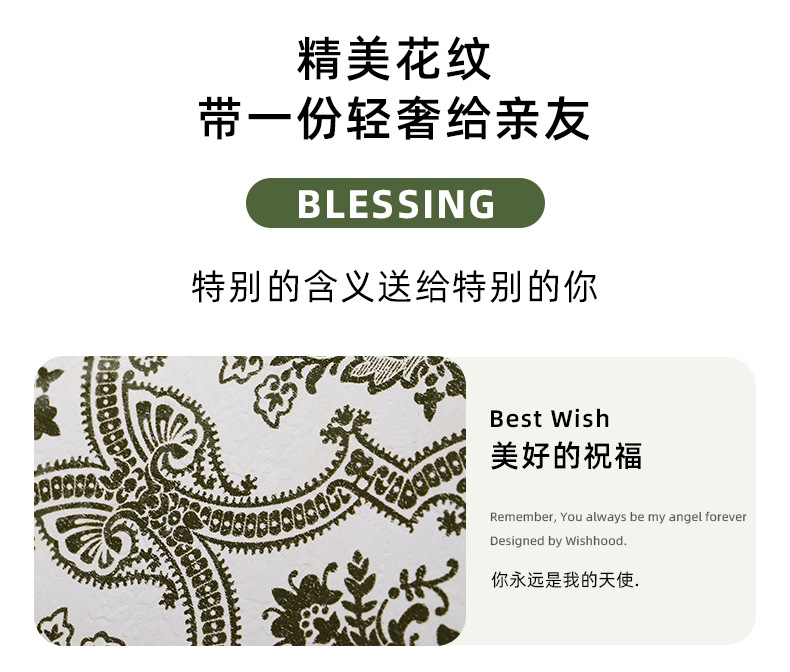 悦琪详情_04.jpg