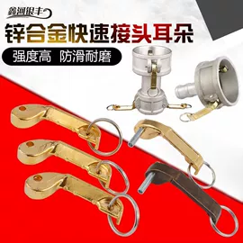 其他维修设备;其他农业机械;其他机械加工