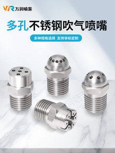 ���P䓶��ֱ����304/2�����ݼy�F�����^���m�ӝ񽵜���s����