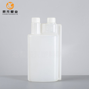 �S�ҹ���1000ml�p��ƿ1L+50ml�p�i�y������ƿ1���p��M���ܷ�ƿ